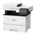 Canon imageCLASS MF543x Laser Printer (CANON MF543x)