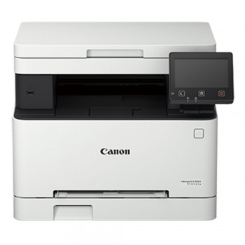 Canon imageCLASS MF641Cw Color Laser Printer (CANON MF641Cw)