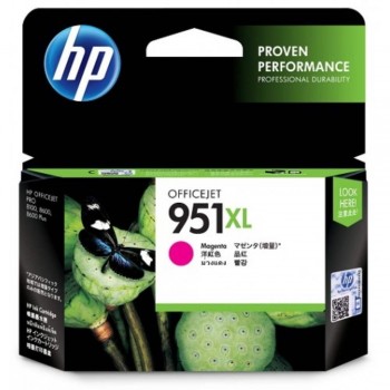 HP 951XL Magenta Officejet Ink Cartridge (CN047AA)