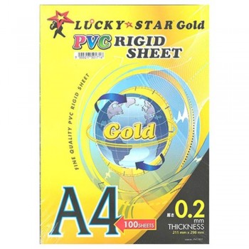 Lucky Star PVC Rigid Sheet PVC-0017 â€” A4, 0.2mm, 100pcs
