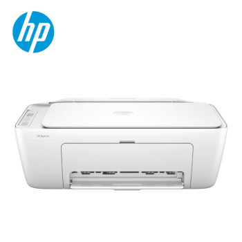 HP DeskJet Ink Advantage 2875 All-in-One Printer