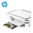 HP DeskJet Ink Advantage 2875 All-in-One Printer