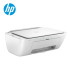 HP DeskJet Ink Advantage 2875 All-in-One Printer