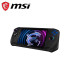 MSI Claw A1M 044 Black Gaming Handheld 