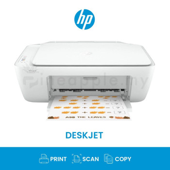 HP DESKJET INK ADVANTAGE 2336 ALL-IN-ONE PRINTER - PRINT/SCAN/COPY (7WQ05B)
